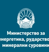 Аплицирајте за клима уред или субвенција за струја: еве кој има право и кои документи се потребни